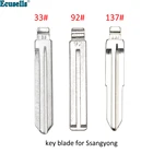 Металлический откидной ключ #33 #137 #92 для Ssangyong Korando New Actyon C200 S170 ACTYON KYRON REXTON