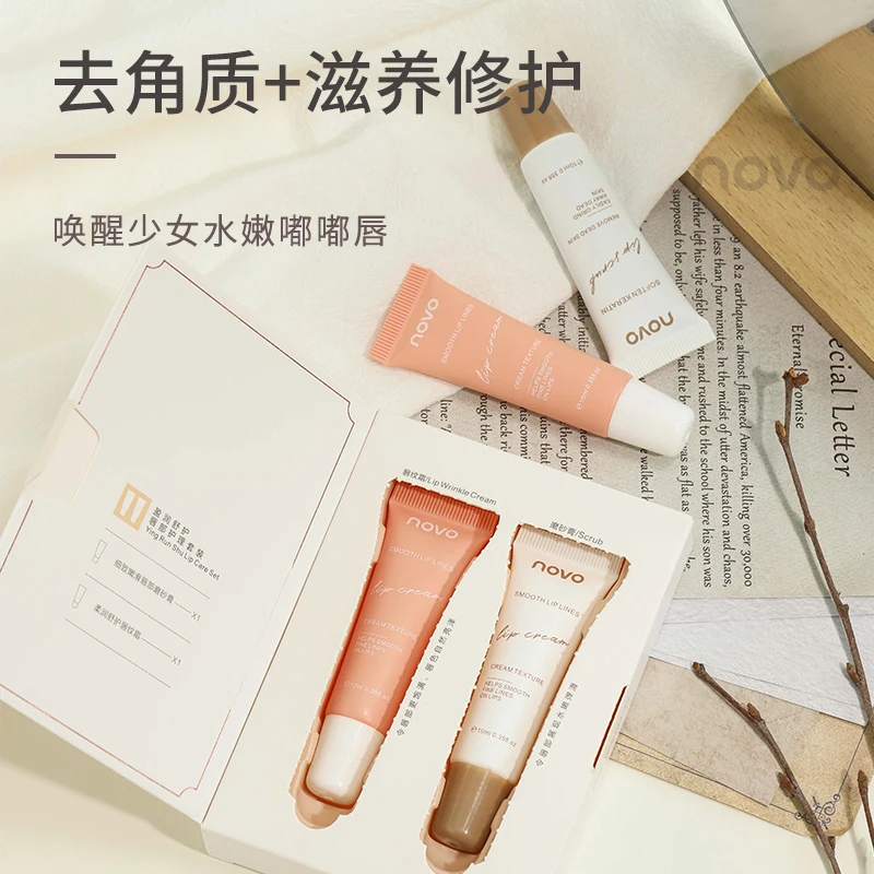

Deep Hydrating Lip Balm Lip Scrub Nourish Skin Brighten Lip Color Fade Lip Lines Soften Aged Horniness Smooth Natural Lip Care