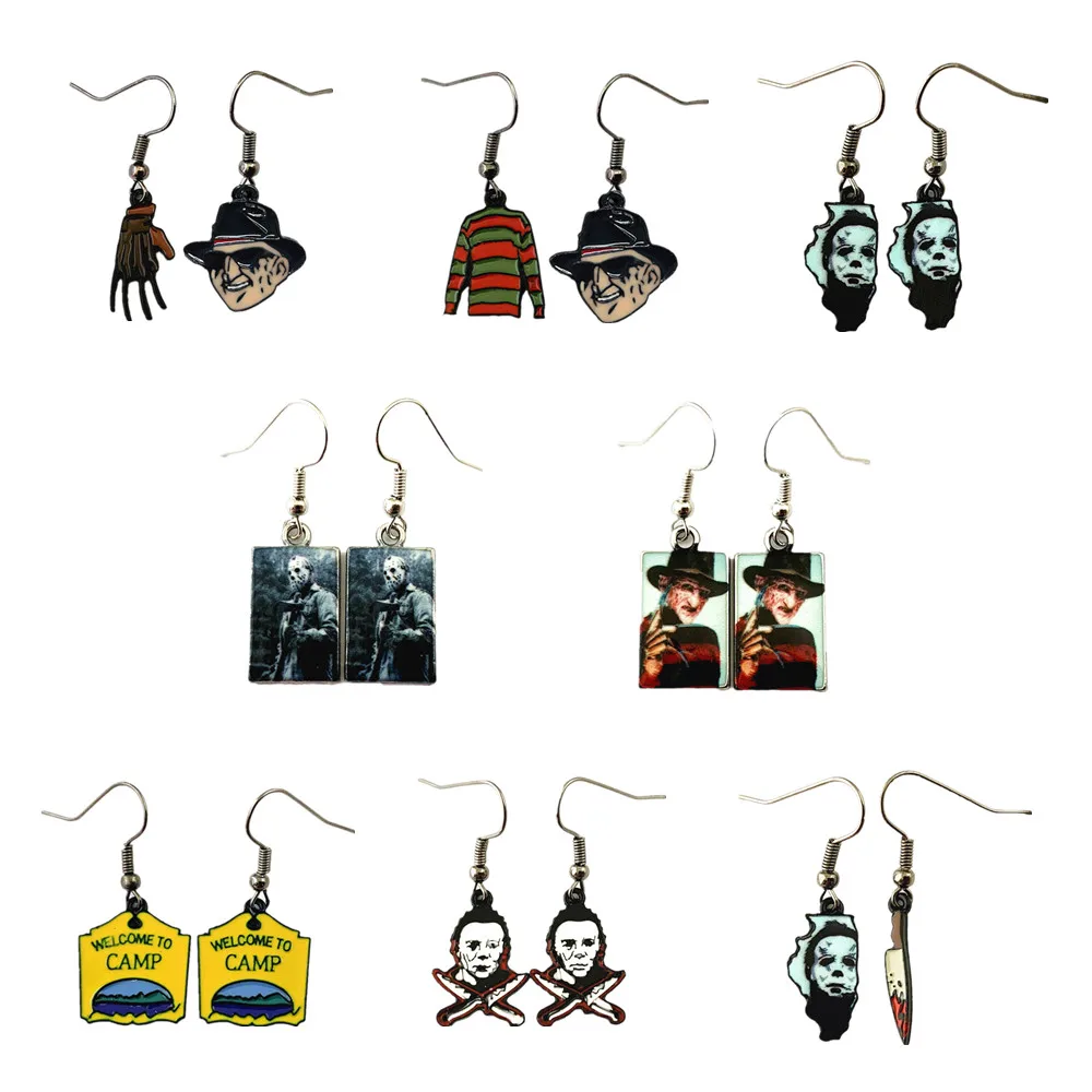 Серьги-гвоздики с изображением Фредди Крюгера Джейсона вурхеса Майкла Майерса |