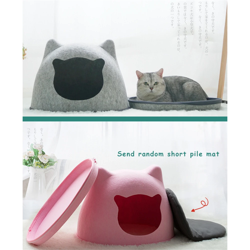 Detachable Cat House Felt-Cloth Cave Warm Basket Cats Nest Cushion Sleeping Mat with Zipper Cat-Tent Washable | Дом и сад