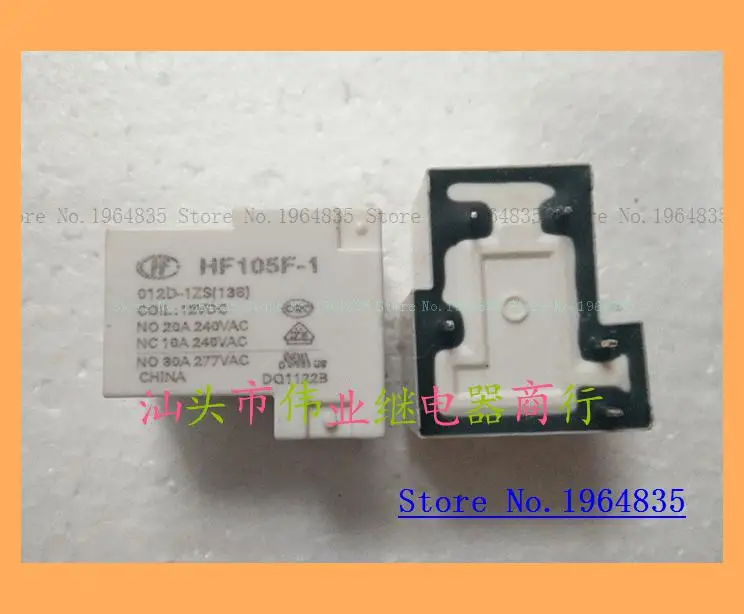 

HF105F-1 012D-1ZS (136)