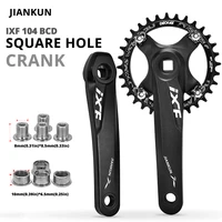 bicycle chainring ixf 170mm crank arm mtb bicycle square hole crank sprocket 104bcd for 32t 34t 36t 38t deckas round sprocket