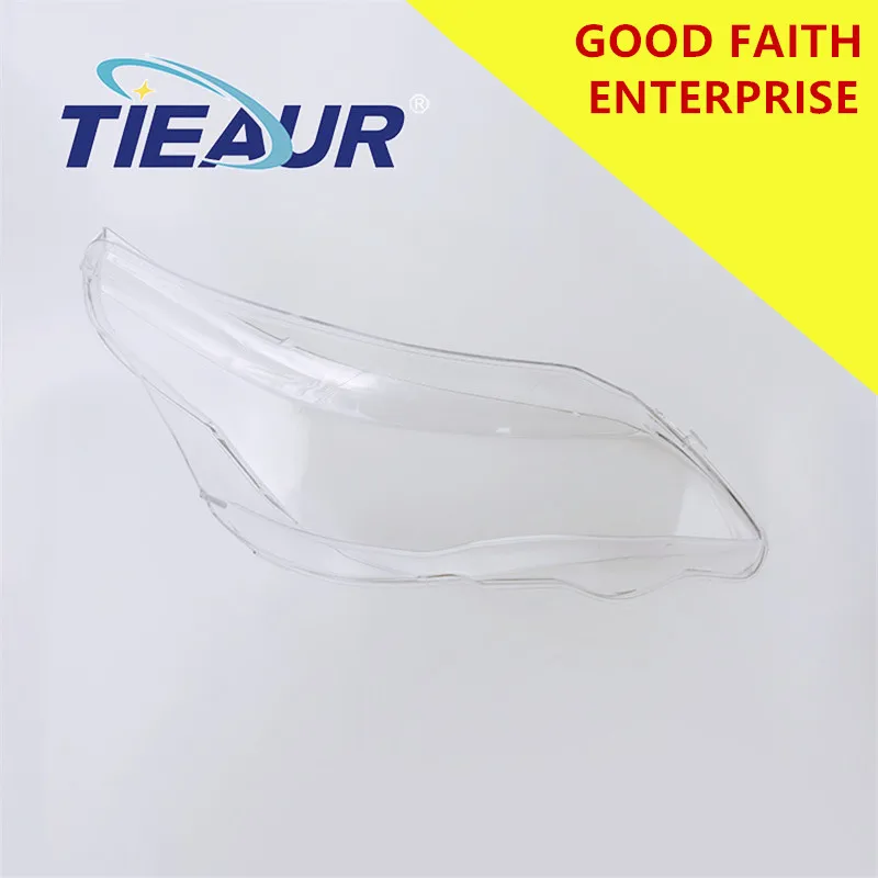 Прозрачная крышка для передней фары заменяет крышку объектива 520i 520d 523i 525i 525d 530xi