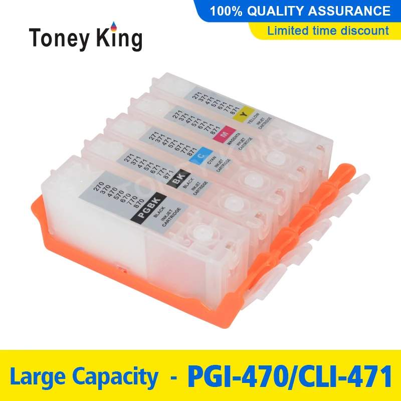 Toney King PGI 470 CLI 471 чернильный картридж для Canon PIXMA MG5740 MG6840 MG7740 TS5040 заправляемые