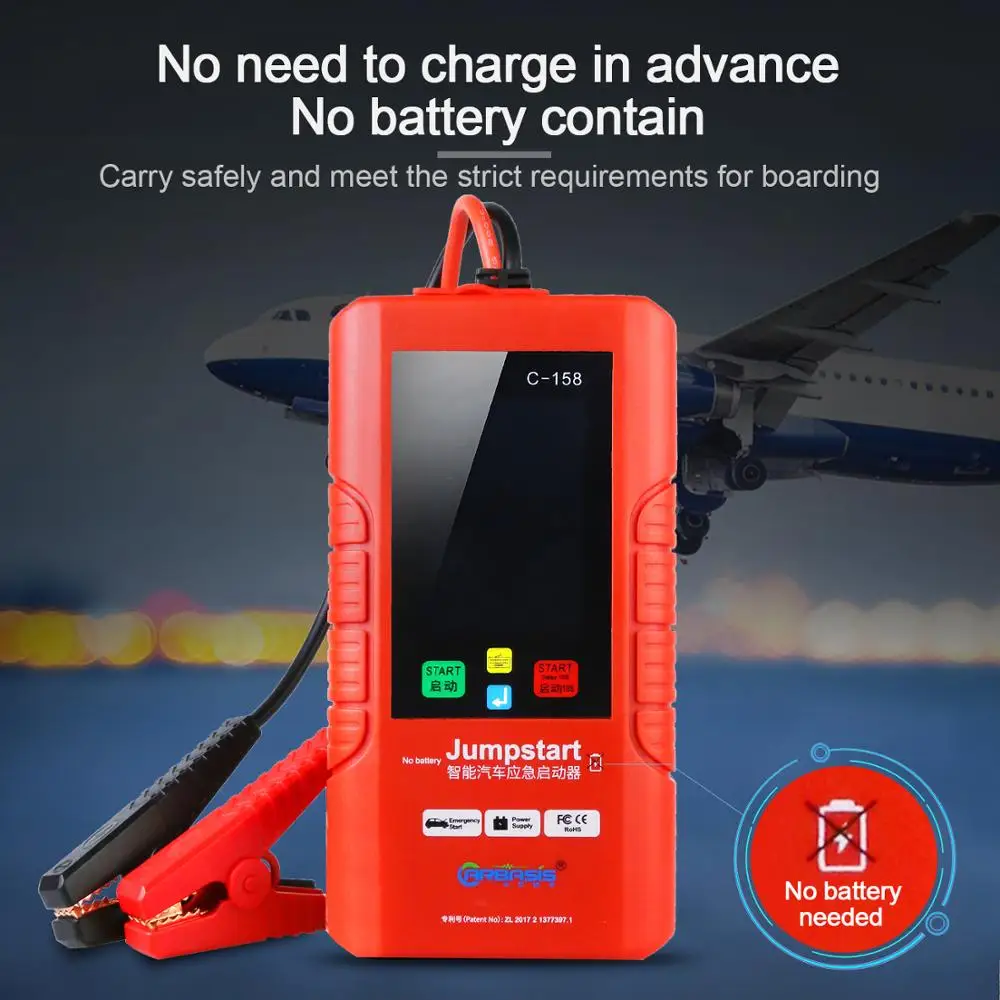 Автомобильное пусковое устройство без аккумулятора портативное с