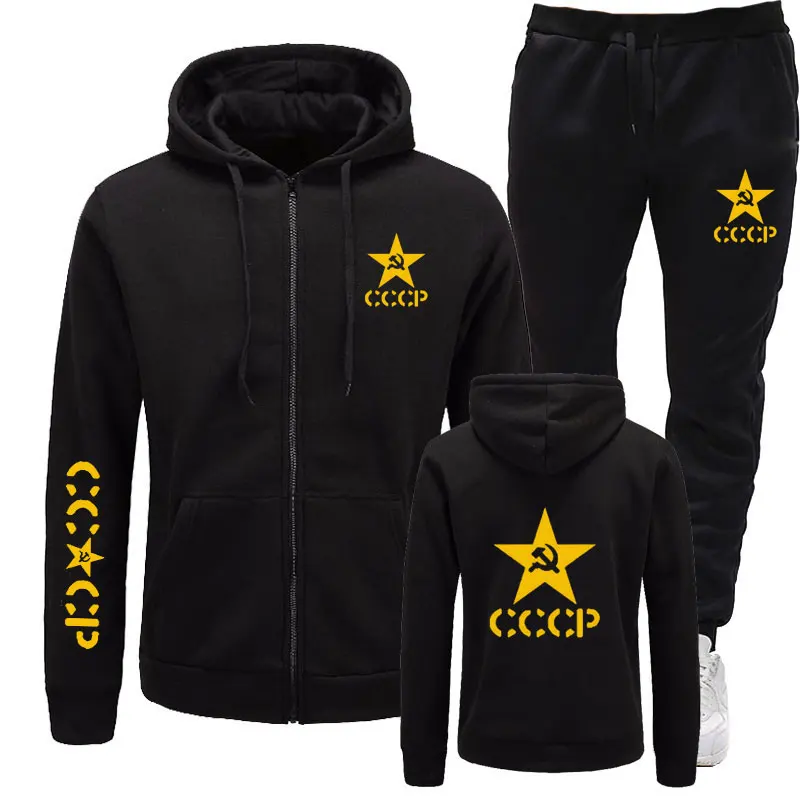 black 3 Новых осенью и зимой Для мужчин s толстовки с капюшоном+ брюки для девочек Штаны СССР CCCP комплекты из двух предметов Для мужчин повседневная одежда в стиле «хип-хоп» модные Москва бренд хо - Цвет: black 3