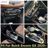 lapetus handle bowl window lift button shift gear air conditioning ac vent outlet cover trim for buick encore gx 2020 2021