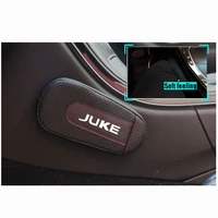 for nissan juke stylish and comfortable leg cushion knee pad armrest pad interior car accessories