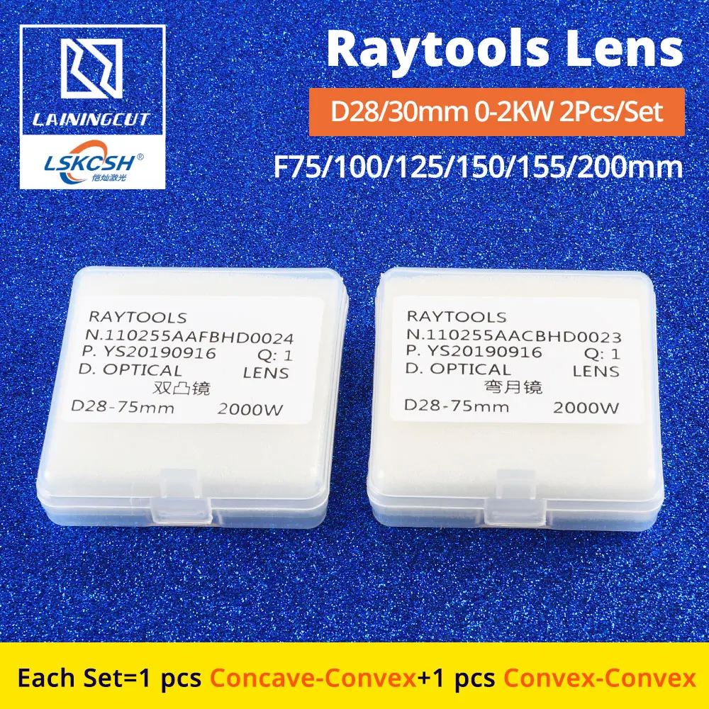 LSKCSH Raytools фокус/коллиматорный объектив D28/30 F75/100/125/150/155/200 мм для волоконный лазер режущая головка BT230/BT240 BM109 bodor оптические линзы