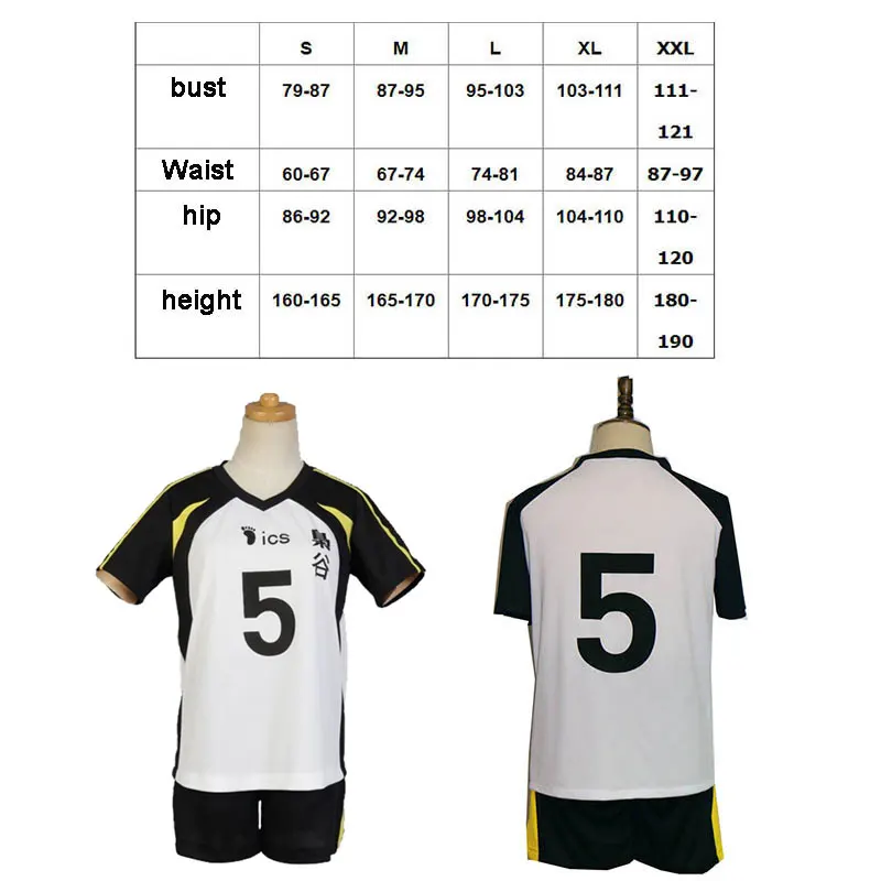 

Keiji Akaashi Cosplay Wig Haikyuu!! To The Top Fukurodani Academy Heat Resistant Short Black Wig Cosplay Costume Jersey Uniform