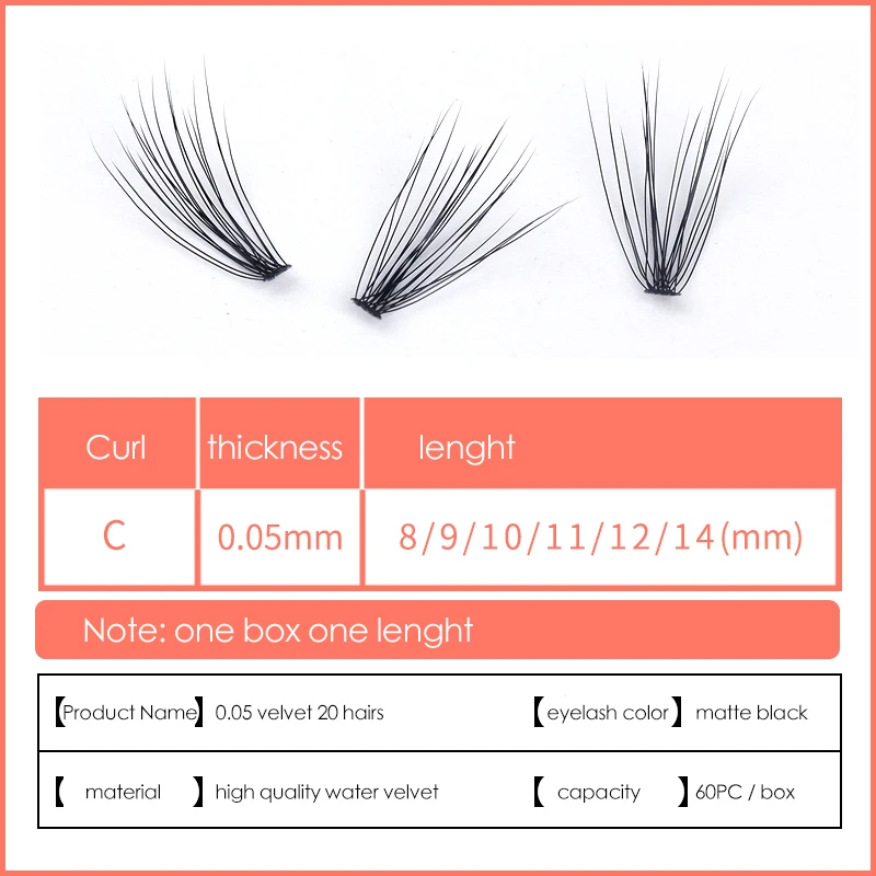 Натуральные 0 05 толстые бархатные ресницы супер мягкие 20D норковые легкие веерные