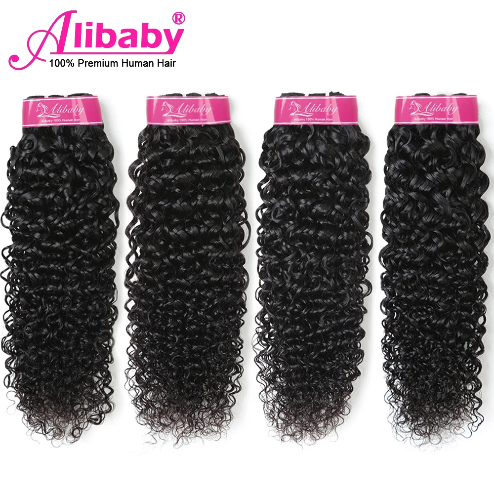 Alibaby Brazilian Hair Weave Bundles Jerry Curl Human Hair Human Hair Weave Non Remy Hair Extensions Natural Color