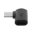 Переходник USB Type-C (штекер)Micro USB (гнездо), 1 шт.
