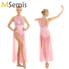 Женское блестящее балетное платье-пачка, длинное Сетчатое платье макси для взрослых, для Бальных представлений, Современное женское платье