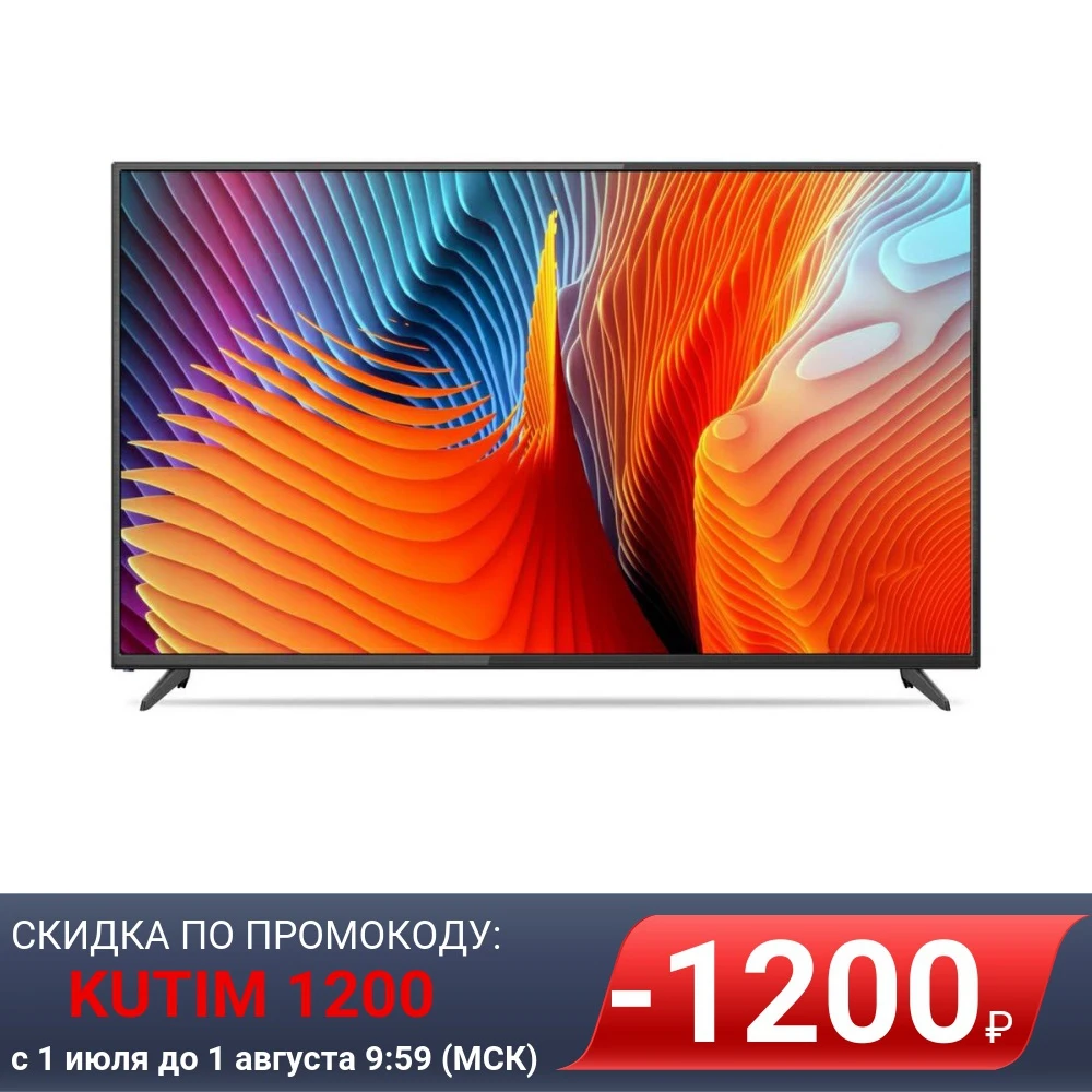 Телевизор 55&quot Erisson 55ULX9000T2 black (UHD 3840x2160 Smart TV DVB T2/T/C HDM USB) (55ULX9000T2)|Телевизоры| |