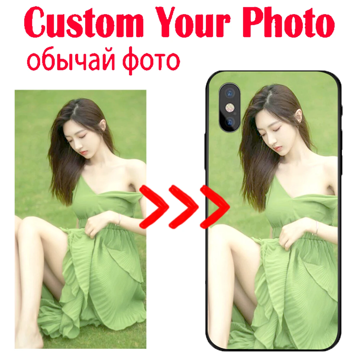 

Custom customized Phone Case For iPhone 6 7 8 Plus X 13 12 Mini 11 P Pro XS MAX XR 6S SE 2022 Cover DIY Name Text Photo