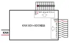 Входной и выходной модуль KNX 8DI + 8DO H8I8O