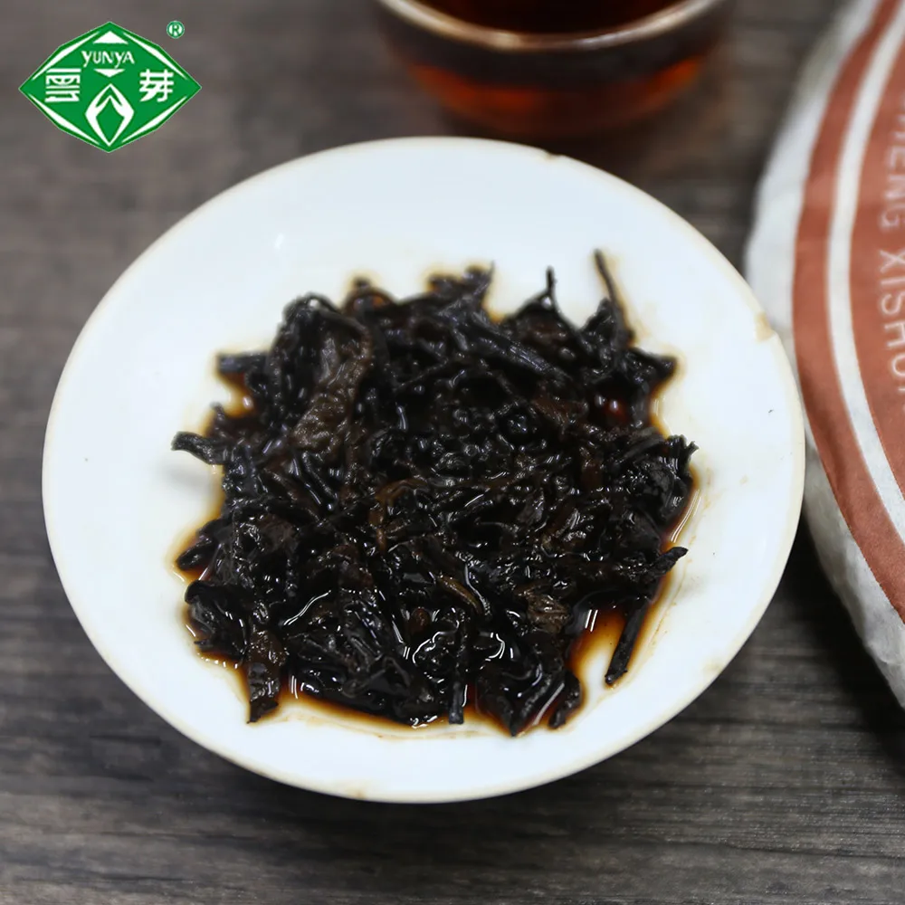 Pastel de t&eacute; de China Yunnan, T&eacute; Premium de 2014g, pu-erh Puwen Yunya Qizi, cuidado de la salud Shu pu-erh Cha-5
