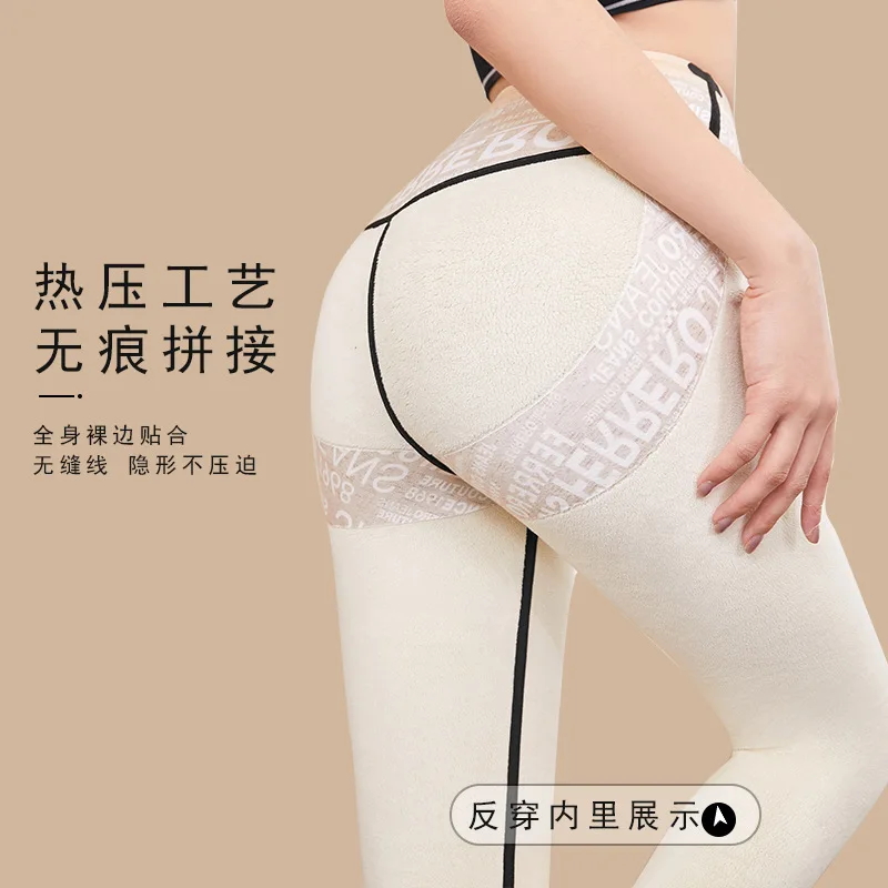 Shark Skin Leggings for Women's Outer Wear In Autumn and Winter Plus Velvet Thickened Warm Barbie Pants Lamb Velvet Trousers