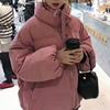 Изображение товара 1