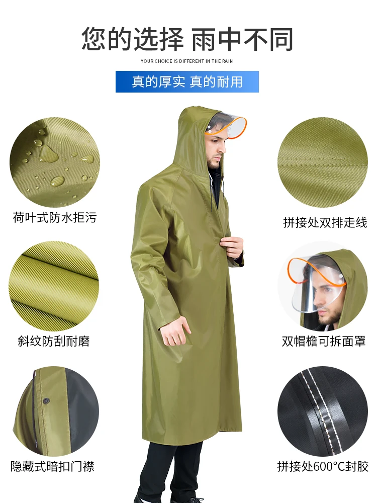 

Long Hat Waterproof Breathable Rain Coat Portable Increase Thicker Practical Trench Coat Regenjas Dames Mens Sports Suits EC50YY