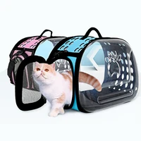 detachable pet cat carrier bag outdoor travel puppy dog cat carrying supplies for cats kedi kitten shoulder bags transporte gato
