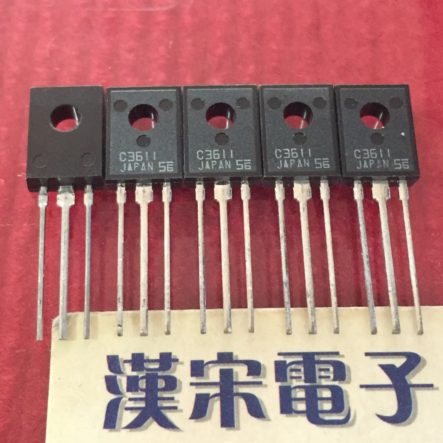 

Free shipping 2SC3611 C3611 TO-126 10PCS