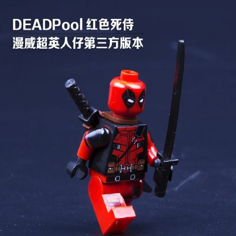 Одиночная продажа Decool superheros marvel Deadpool строительные блоки игрушки для детей EDC technic