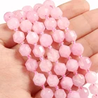 Бусины из розового кварца с гранями, 8 мм
