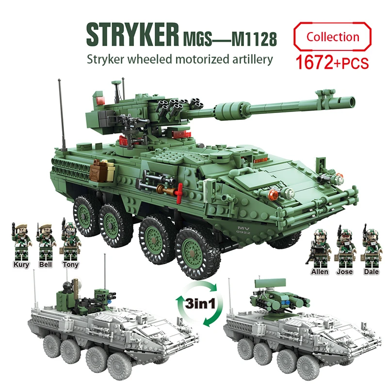 Бутик бронированный автомобиль модель детские строительные блоки собранные