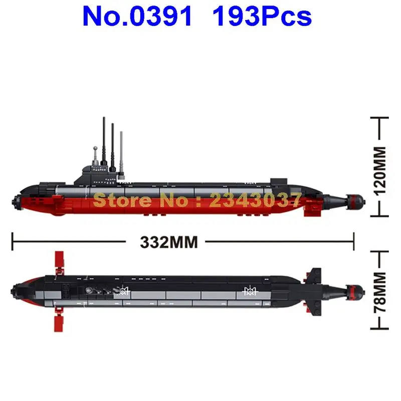 0391 193pcs Military Nuclear Submarines Building Block Toy | Игрушки и хобби