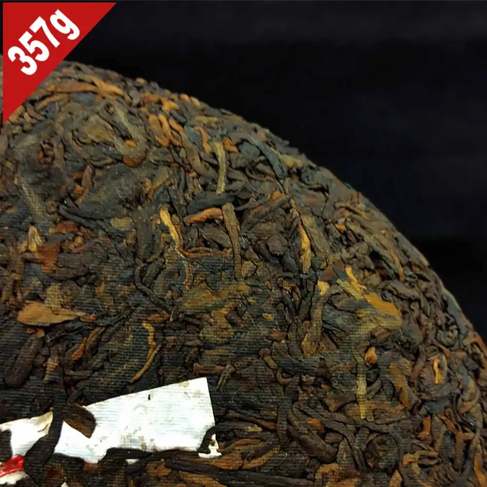 чай пуэр 2006 г Китайский Shu Pur-erh Menghai Yunnan BanZhang Gong Ting спелый 357 | Дом и сад