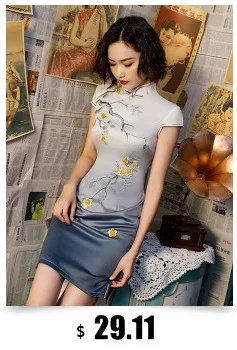 Женские красивые китайские Qipao платья Drak зеленые цветы Традиционные вечерние Qi Pao шоу Ципао для банкета Современные вечерние платья