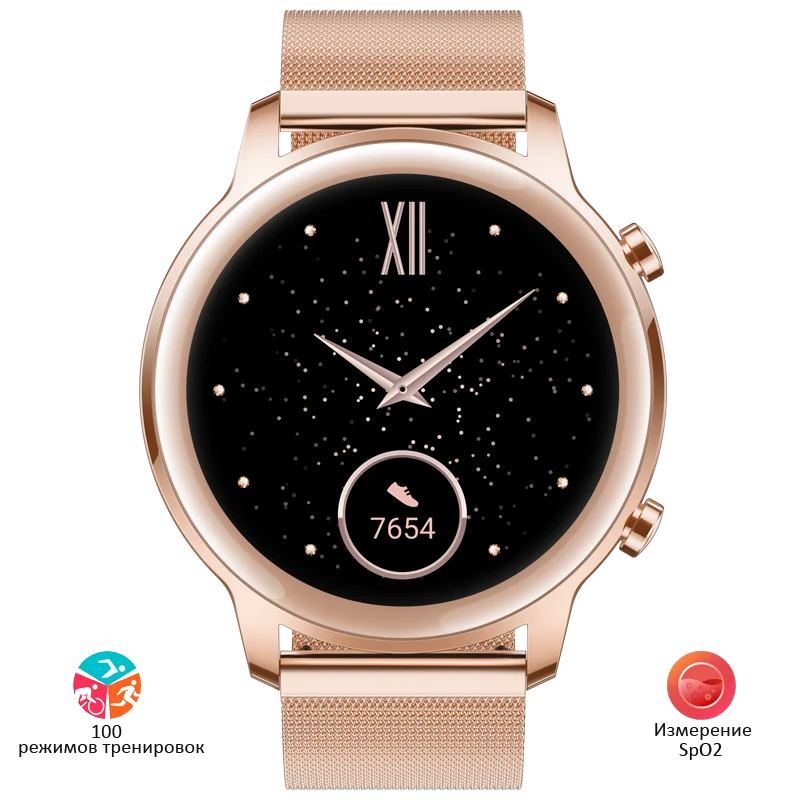 Умные часы HONOR MagicWatch 2 42 мм Персиковый розовый [Ростест Доставка от дней