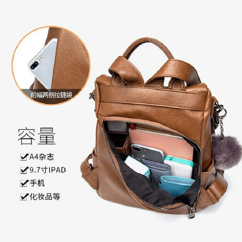 New Korean version of the Mummy bag large-capacity anti-theft backpack #0003-02 | Багаж и сумки