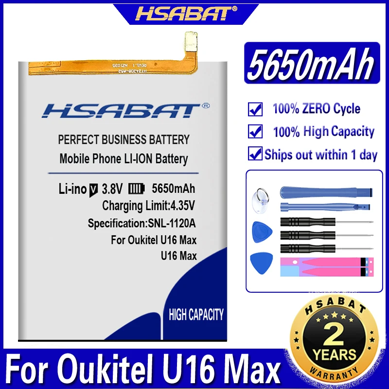 Аккумулятор HSABAT U16 Max 5650 мАч для Oukitel | Мобильные телефоны и аксессуары