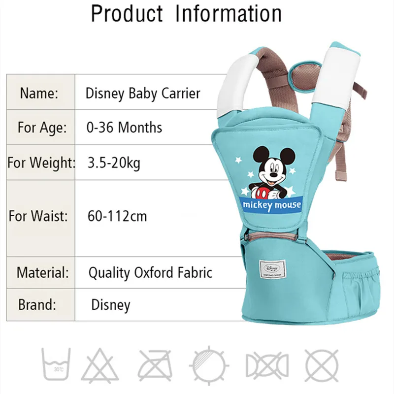 Disney переноска для малышей Микки и Минни Маус эргономичный Хипсит кенгуру детское