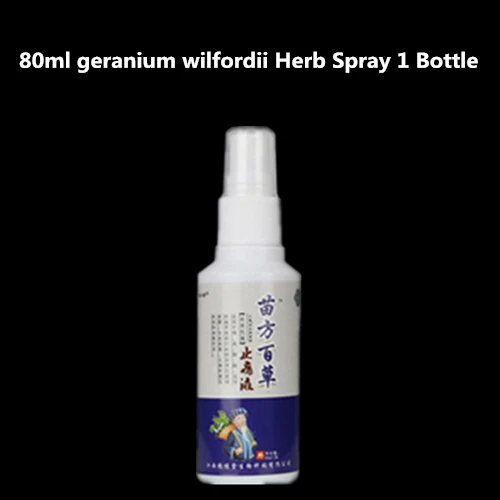 Spray 80ml HANCHAN инсульт восстановление здоровья акупунктурный массаж Эфирное пластырь с маслом чистое лечение генции невралгии жесткая мазь для шеи 30 г - Цвет: Spray 80ml