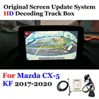 Автомобильная камера заднего вида для Mazda CX-5CX5 KF 2017 2018 2019 2020 интерфейс резервного копирования парковочная Передняя Задняя камера Дисплей Улучшенный декодер