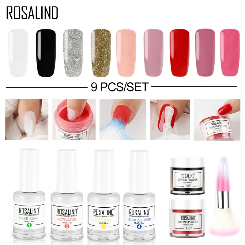 ROSALIND блеск погружающийся порошок гель для ногтей натуральный сухой хром пигмент