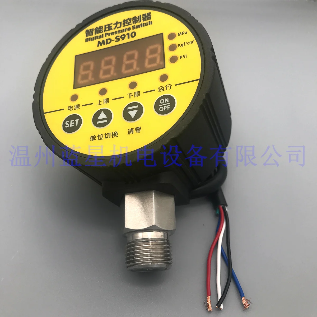 

Mingkong digital display pressure gauge controller air compressor relay pressure switch water pressure MD-S800 S910