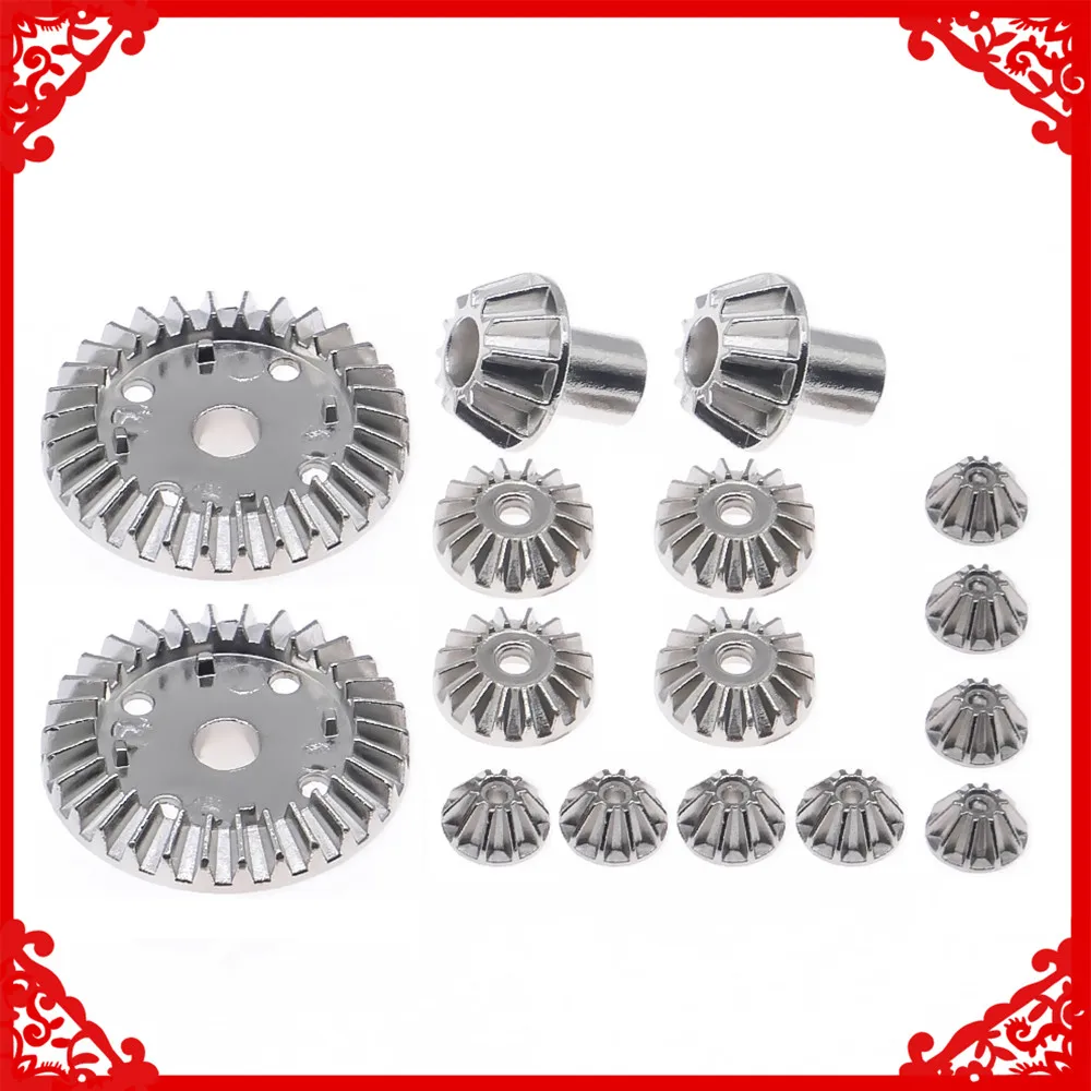 Стальные передние и задние дифференциальные шестерни Набор #45 для rc хобби модель