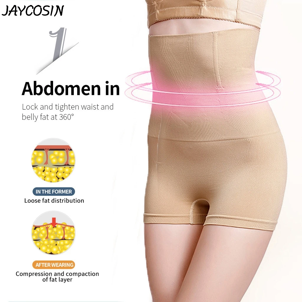 Butt Lifter Seamless Women High Waist Slimming Tummy Control Panties Knickers Pant Briefs Shapewear Underwear Body Shaper Lady | Женская