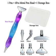 New 1Set Resin Diamond Painting Pen Eco-friendly Alloy Replacement Pen Heads Multi Placers Point Drill Pens DIY Nail Art Tools
