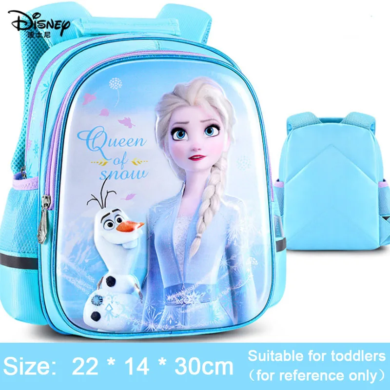 

Disney Multifunctional Frozen 2 Toddler Schoolbag Aisha Princess Waterproof Antifouling Backpack 3-5 Years Old Girl Student