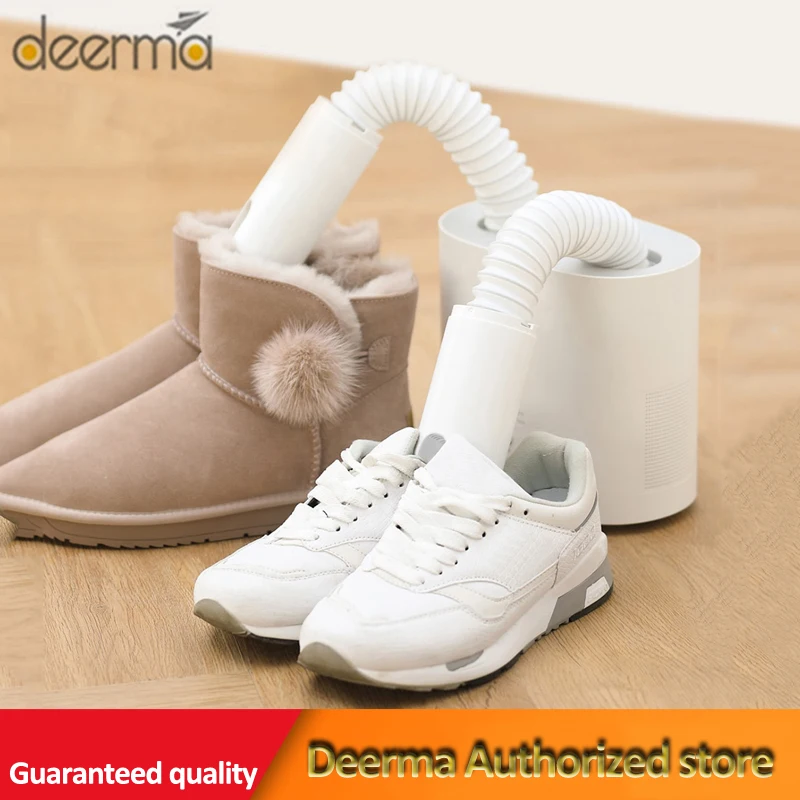 Сушилка для обуви Deerma интеллектуальная многофункциональная Выдвижная сушилка