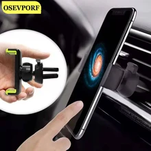 Car Holder For iPhone 12 11 Pro Max X Samsung S10 Holder For Phone in Car 360 Rotate Air Vent Mount Car Phone Holder Phone Stand