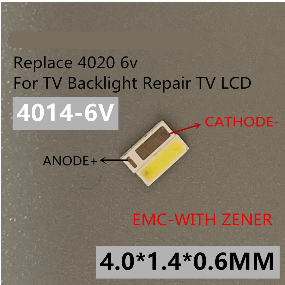 1000 шт. 4014 Замена 4020 SMD СВЕТОДИОДНЫЙ ные бусины холодный белый 0 5 Вт 3 в 6 мА для