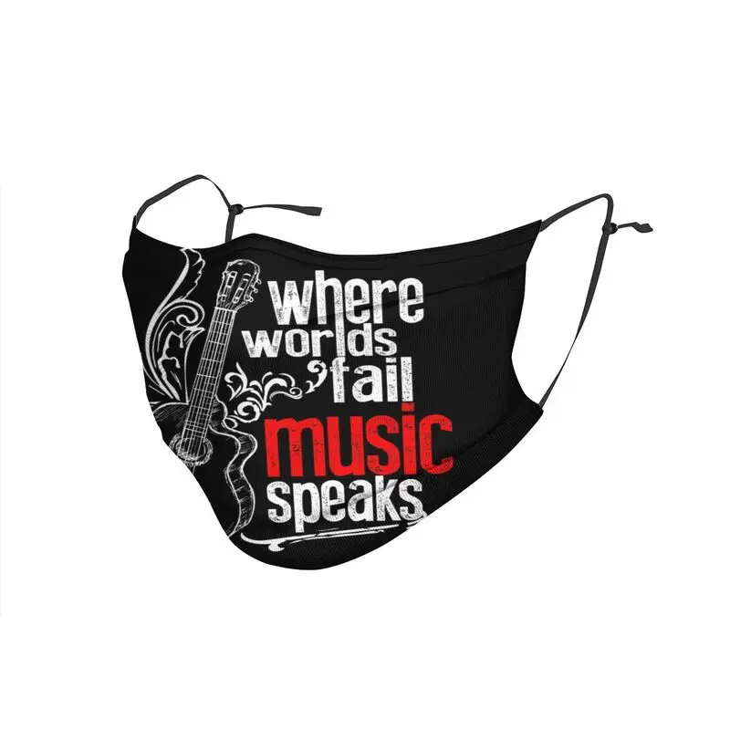 Маска для акустической гитары пылезащитная дышащая маска гитаристов