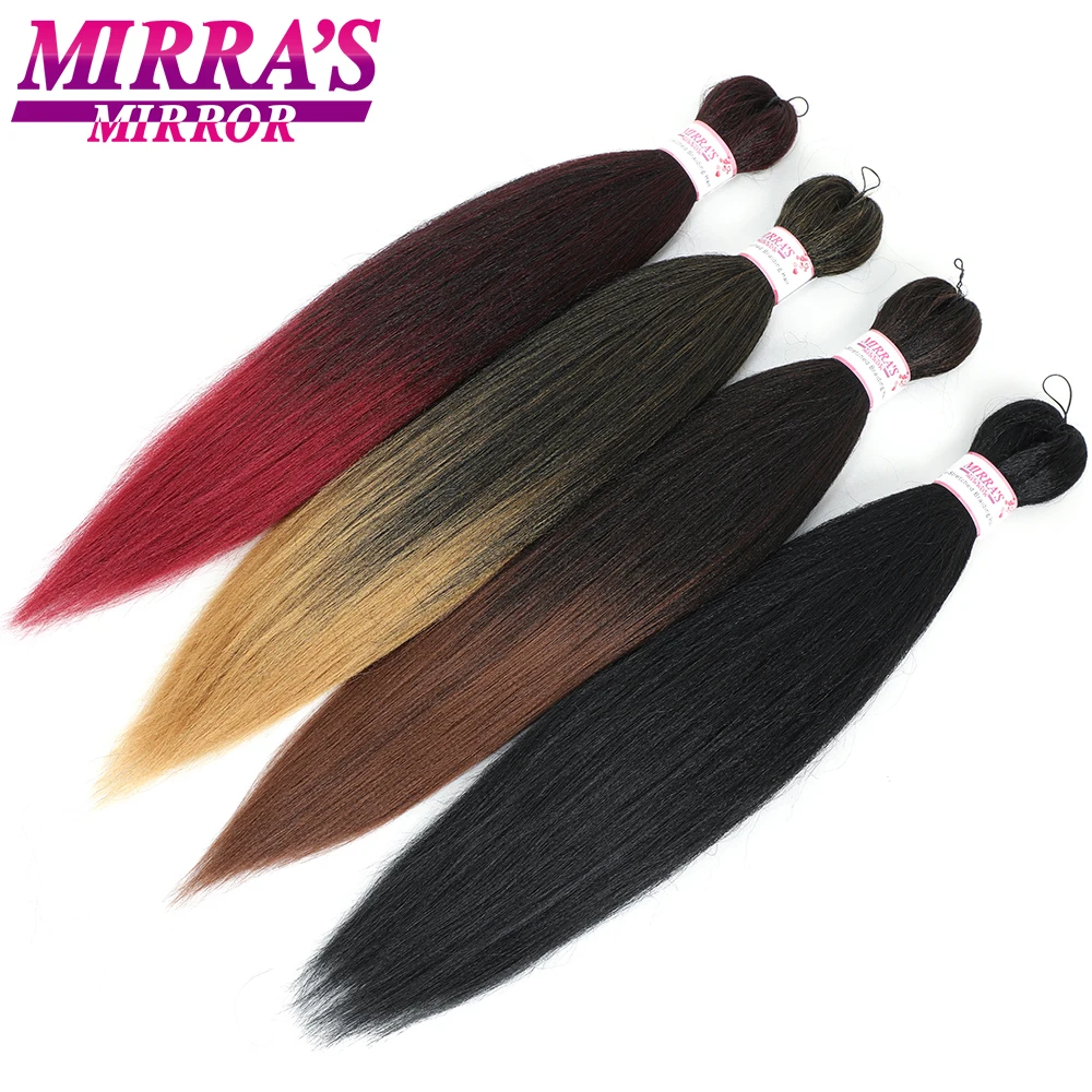 Зеркальные легко растягивающиеся косички Mirra's Jumbo волосы для плетения Омбре